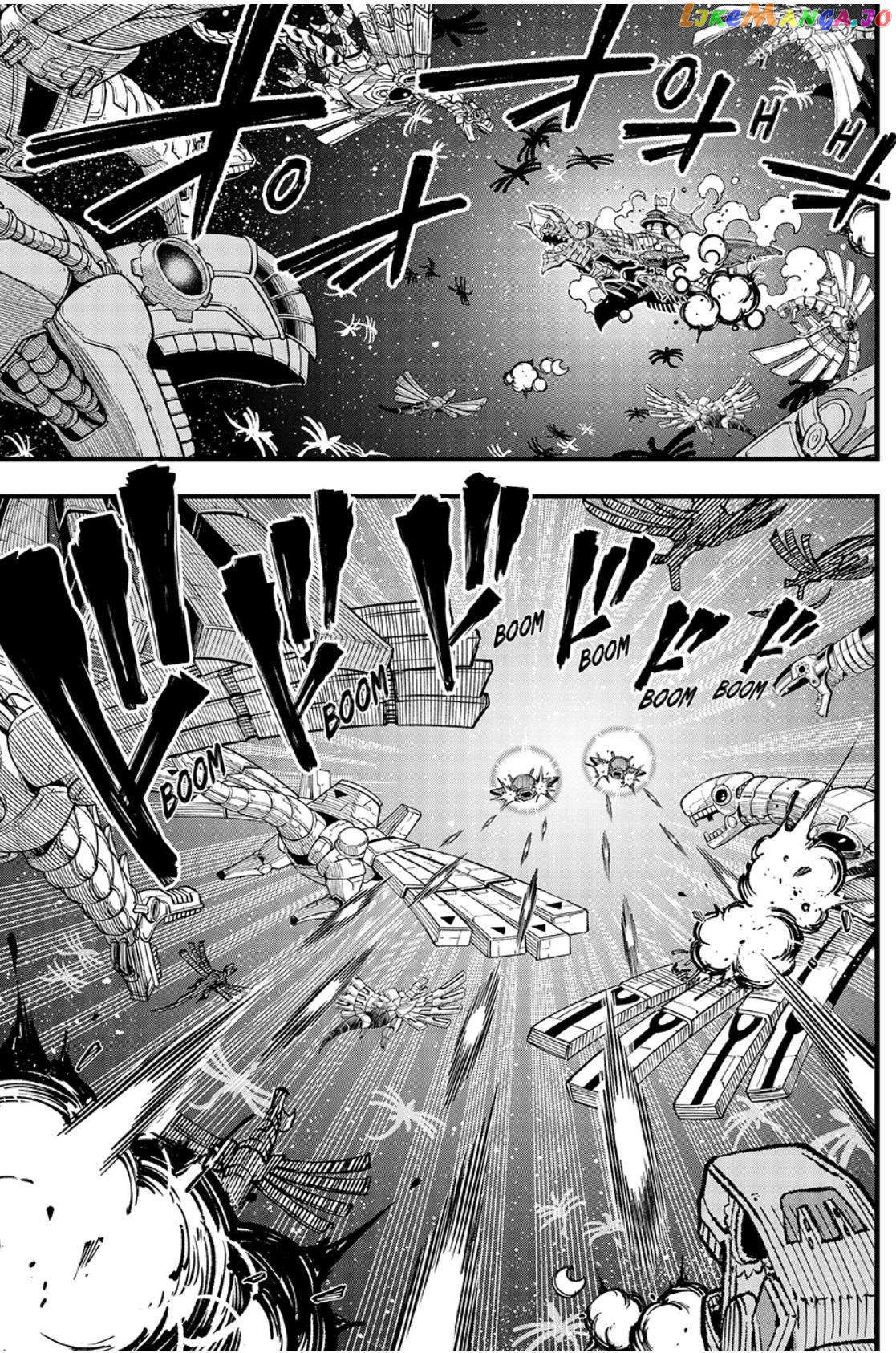 Eden's Zero Chapter 269 - page 3