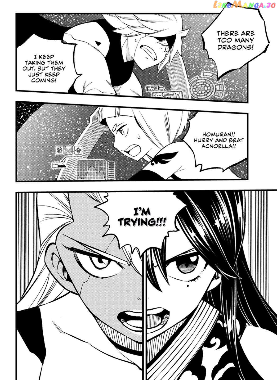 Eden's Zero Chapter 269 - page 4