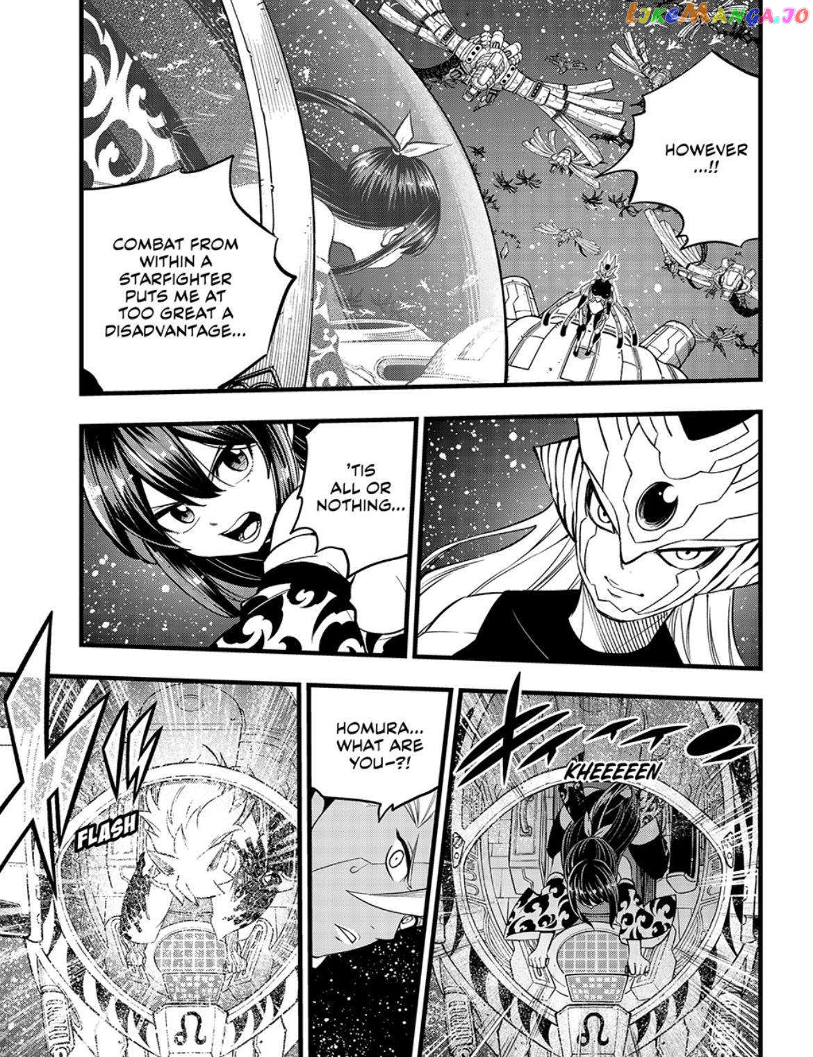 Eden's Zero Chapter 269 - page 5