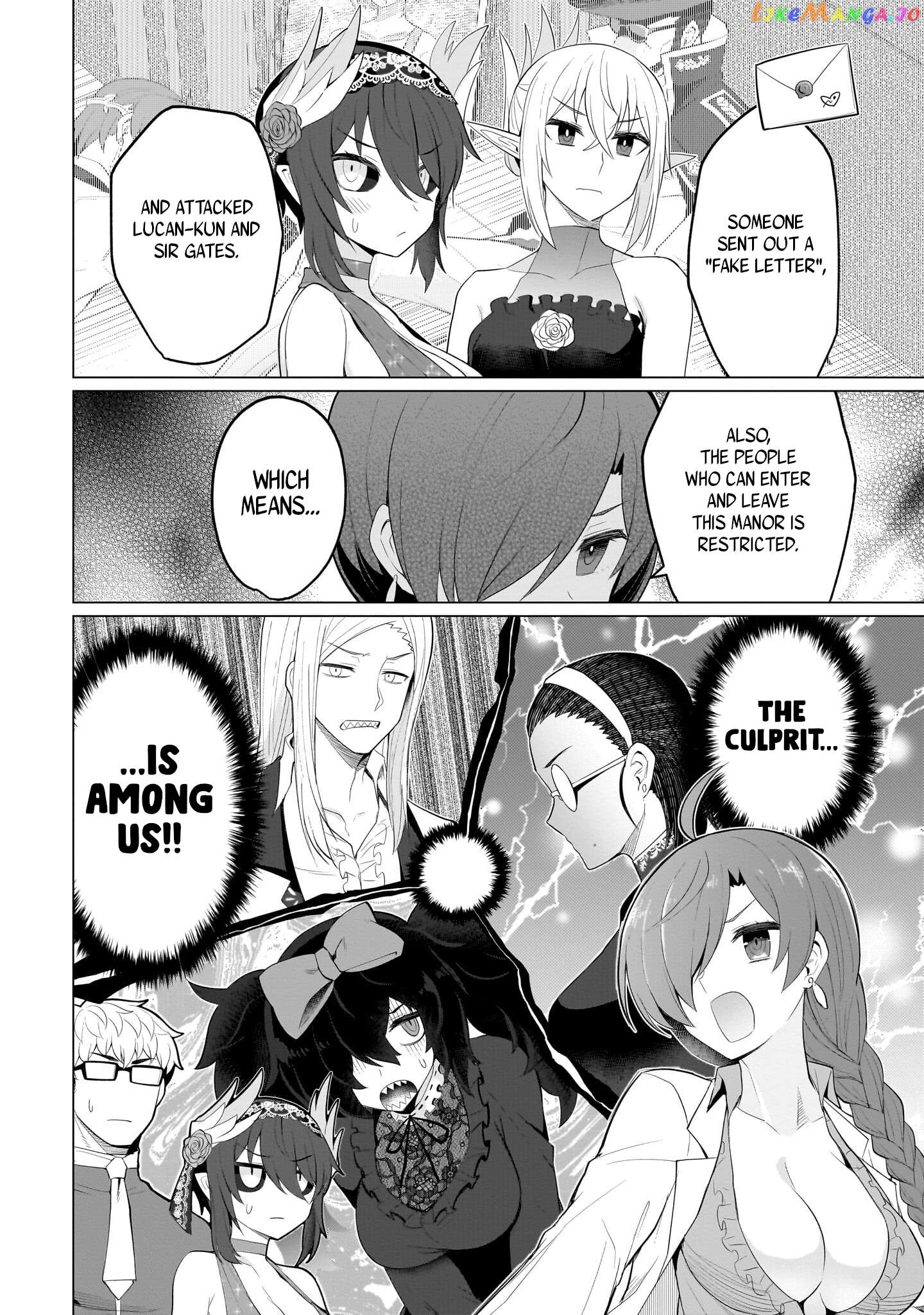 I’m Dating A Dark Summoner Chapter 26 - page 12