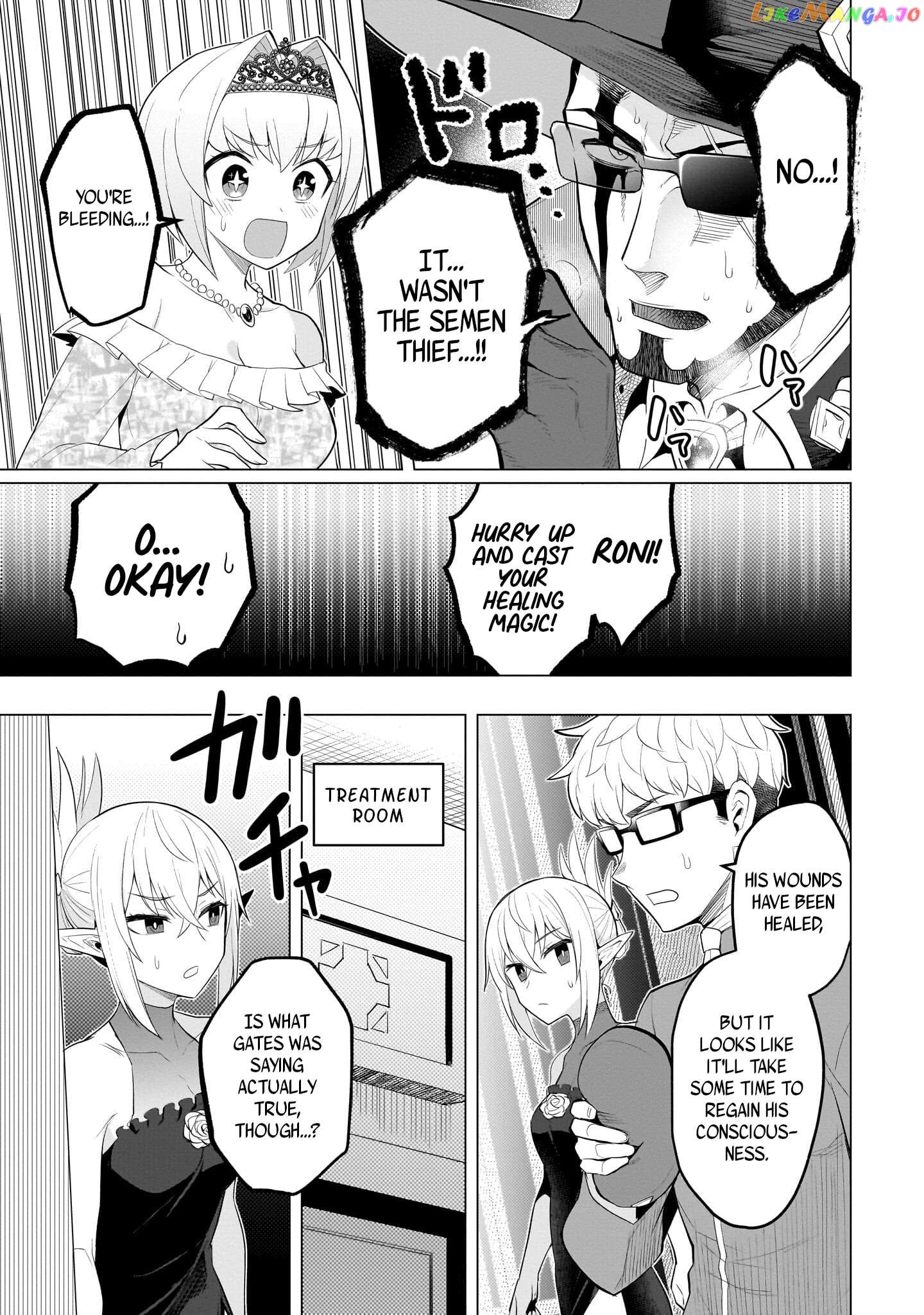 I’m Dating A Dark Summoner Chapter 26 - page 9