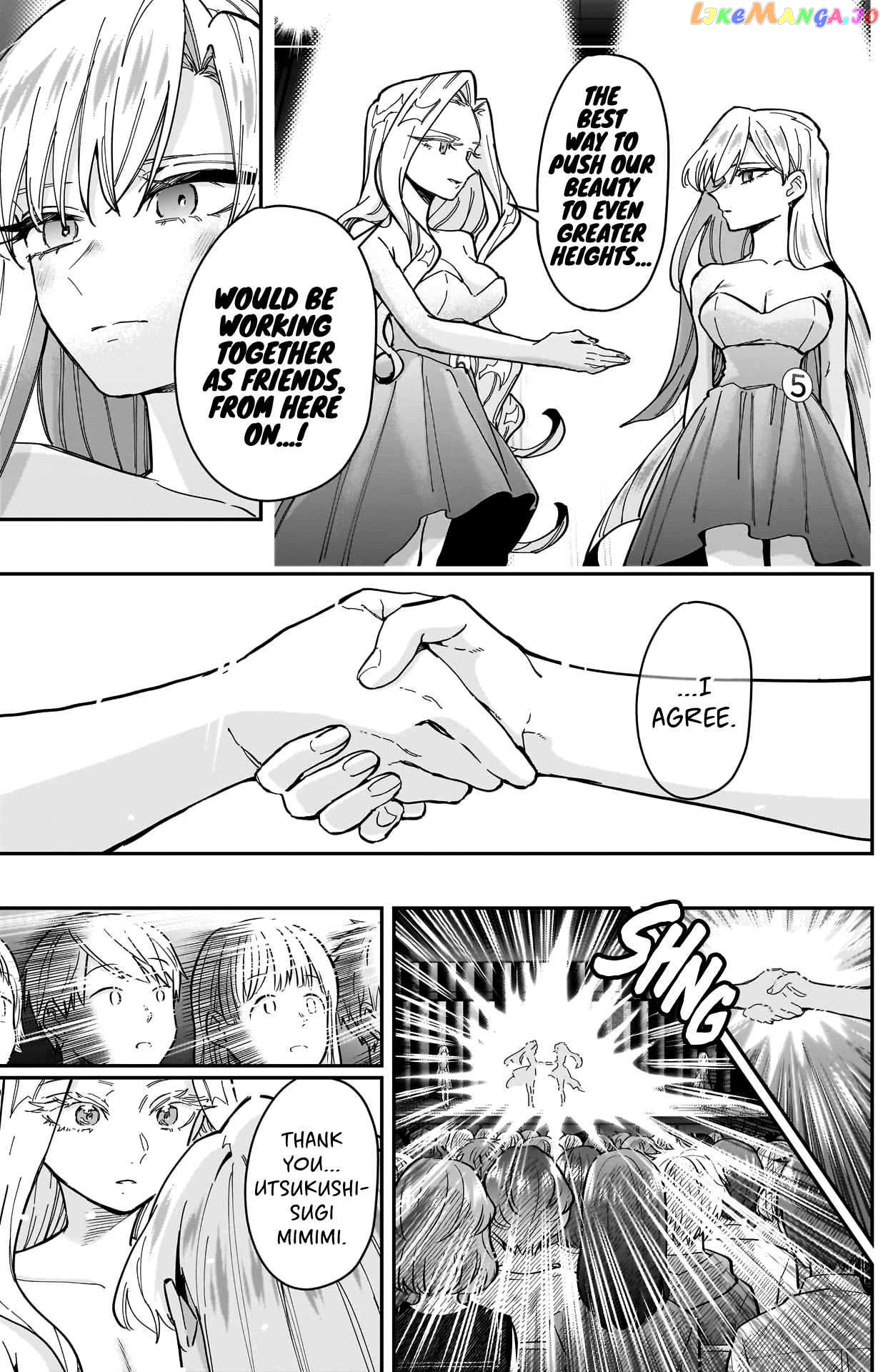 The 100 Girlfriends Who Really, Really, Really, Really, Really Love You Chapter 161 - page 17