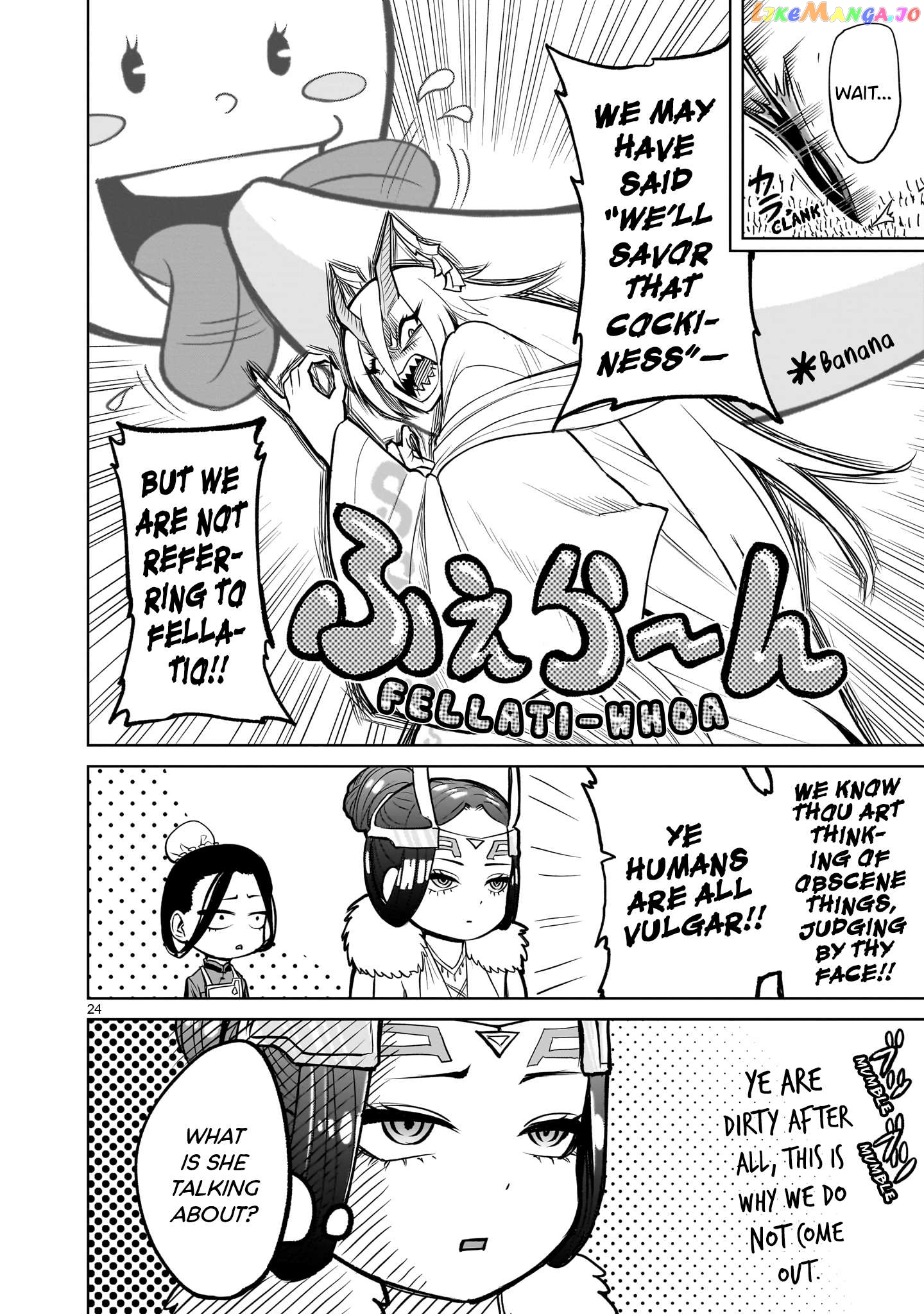 Rosen Garten Saga Chapter 54 - page 25