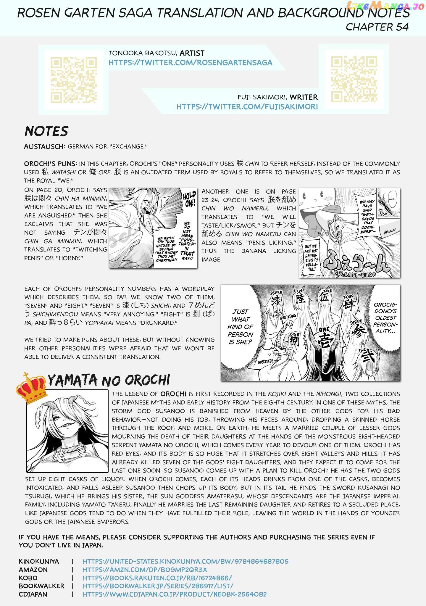 Rosen Garten Saga Chapter 54 - page 26