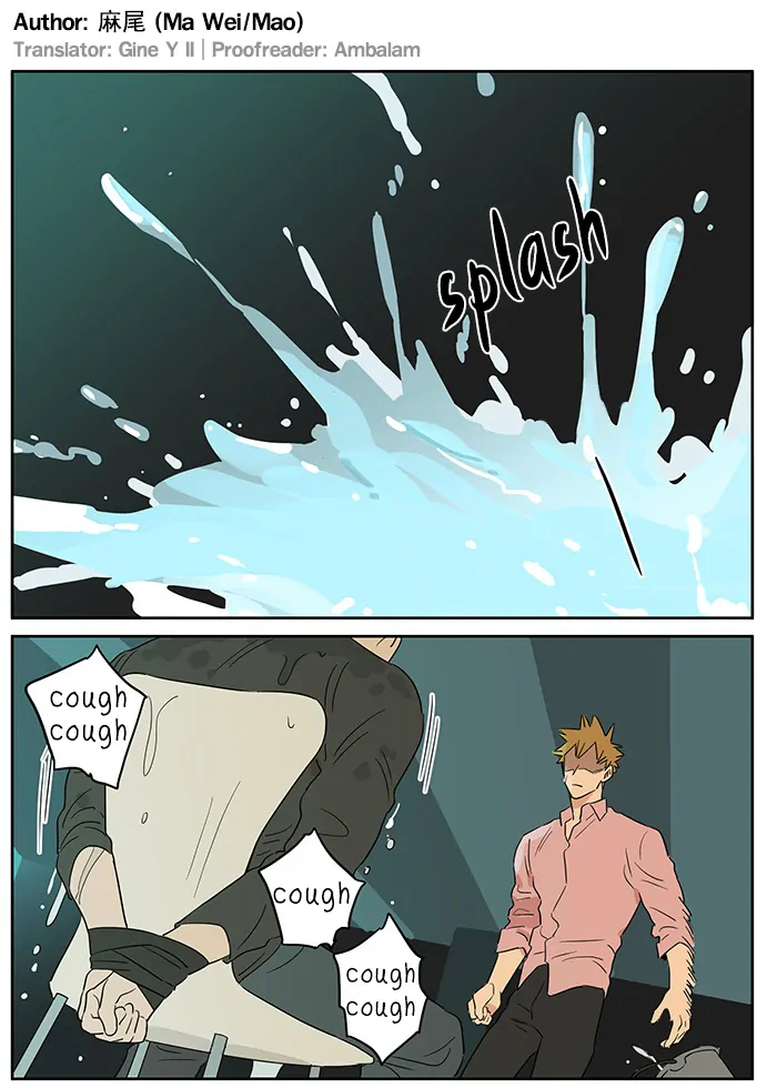 The Wolf That Picked Something Up Chapter 115 - page 2