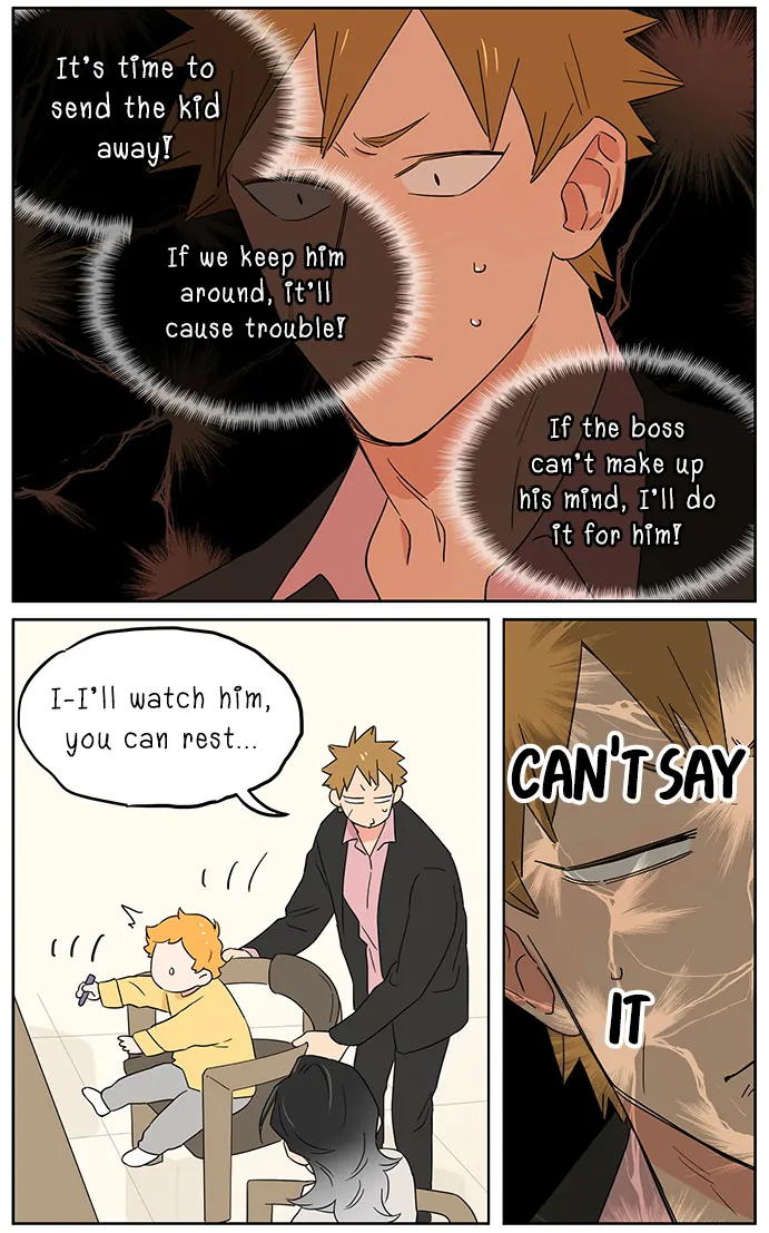 The Wolf That Picked Something Up Chapter 115 - page 15