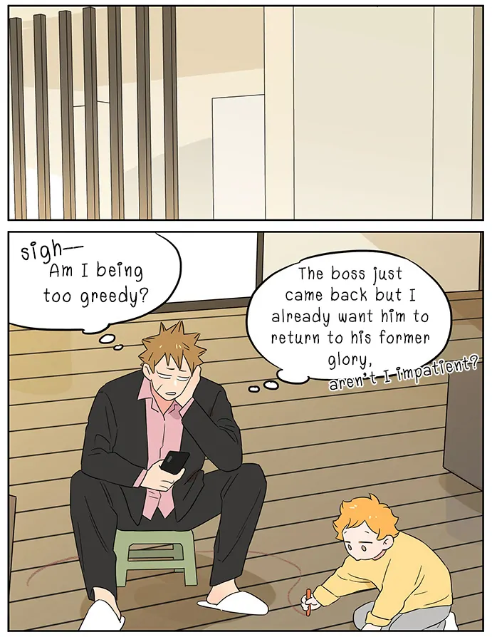 The Wolf That Picked Something Up Chapter 115 - page 16