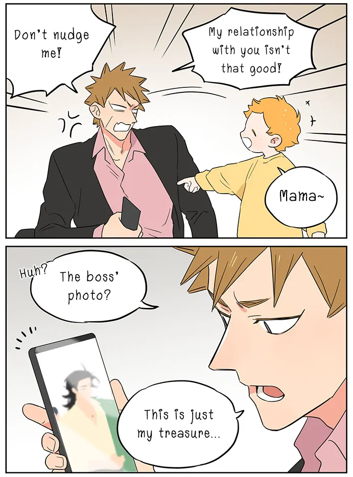 The Wolf That Picked Something Up Chapter 115 - page 18