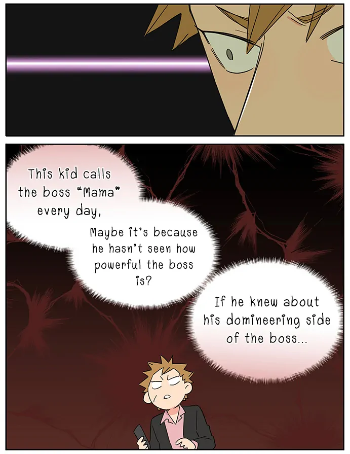 The Wolf That Picked Something Up Chapter 115 - page 19