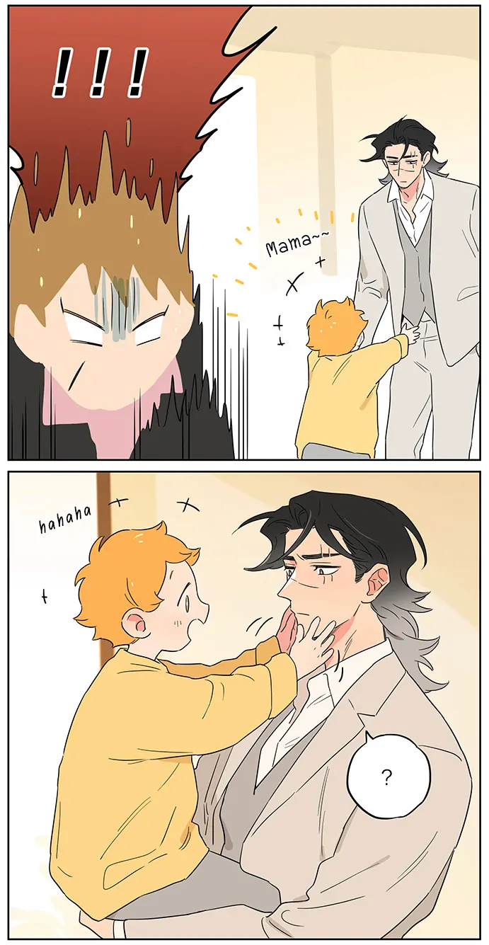 The Wolf That Picked Something Up Chapter 115 - page 25