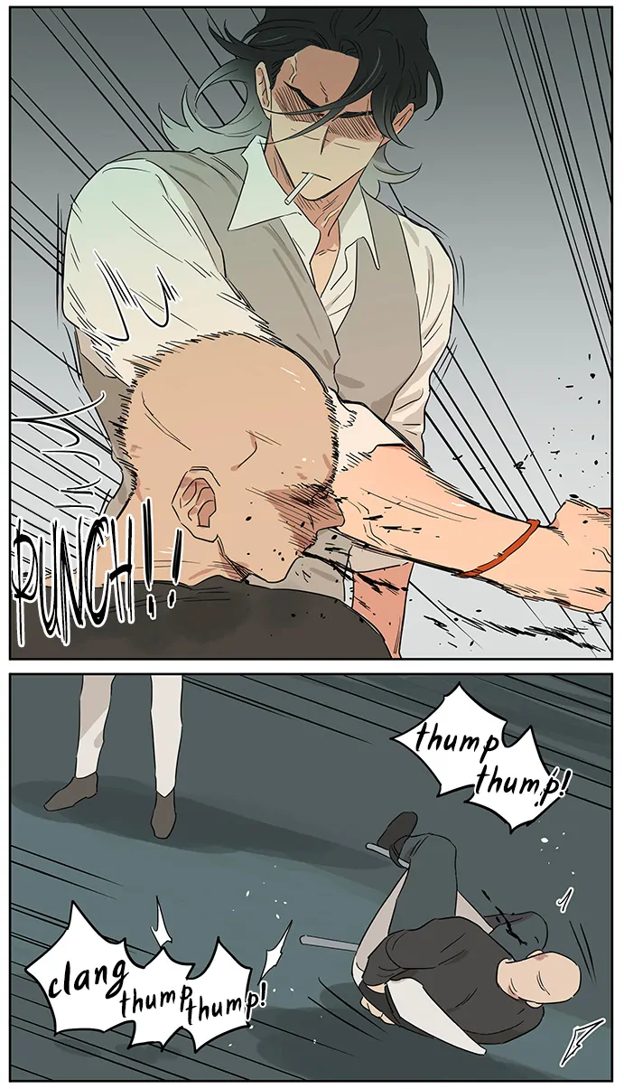 The Wolf That Picked Something Up Chapter 115 - page 7
