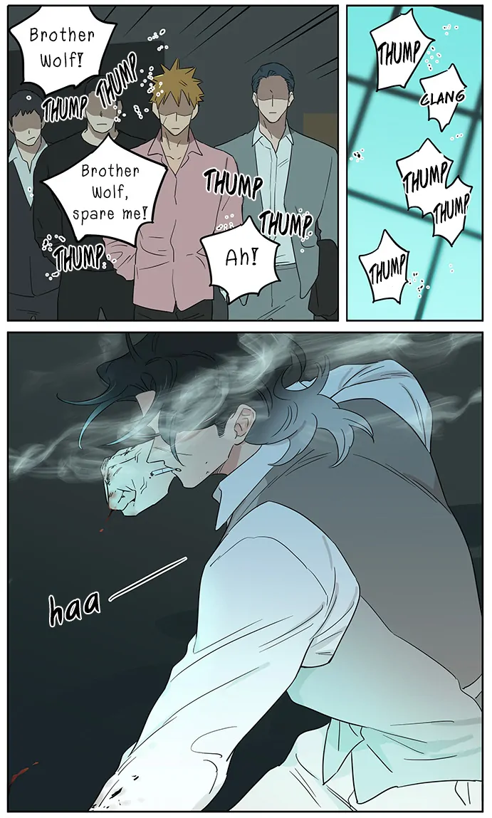 The Wolf That Picked Something Up Chapter 115 - page 8