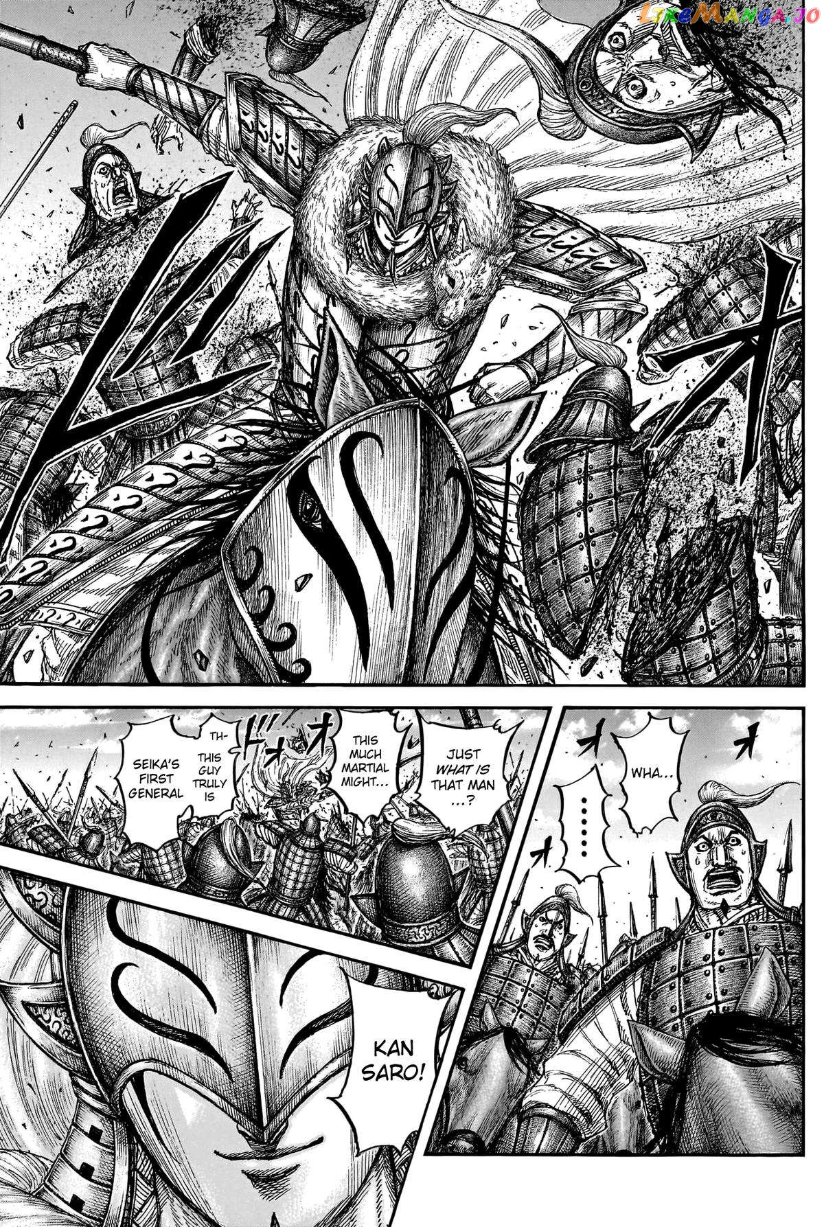 Kingdom - Manga Chapter 780 - page 10