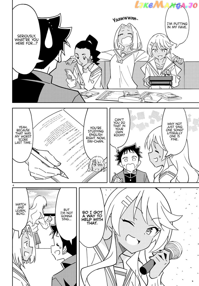 Atsumare! Fushigi Kenkyu-Bu Chapter 349 - page 4
