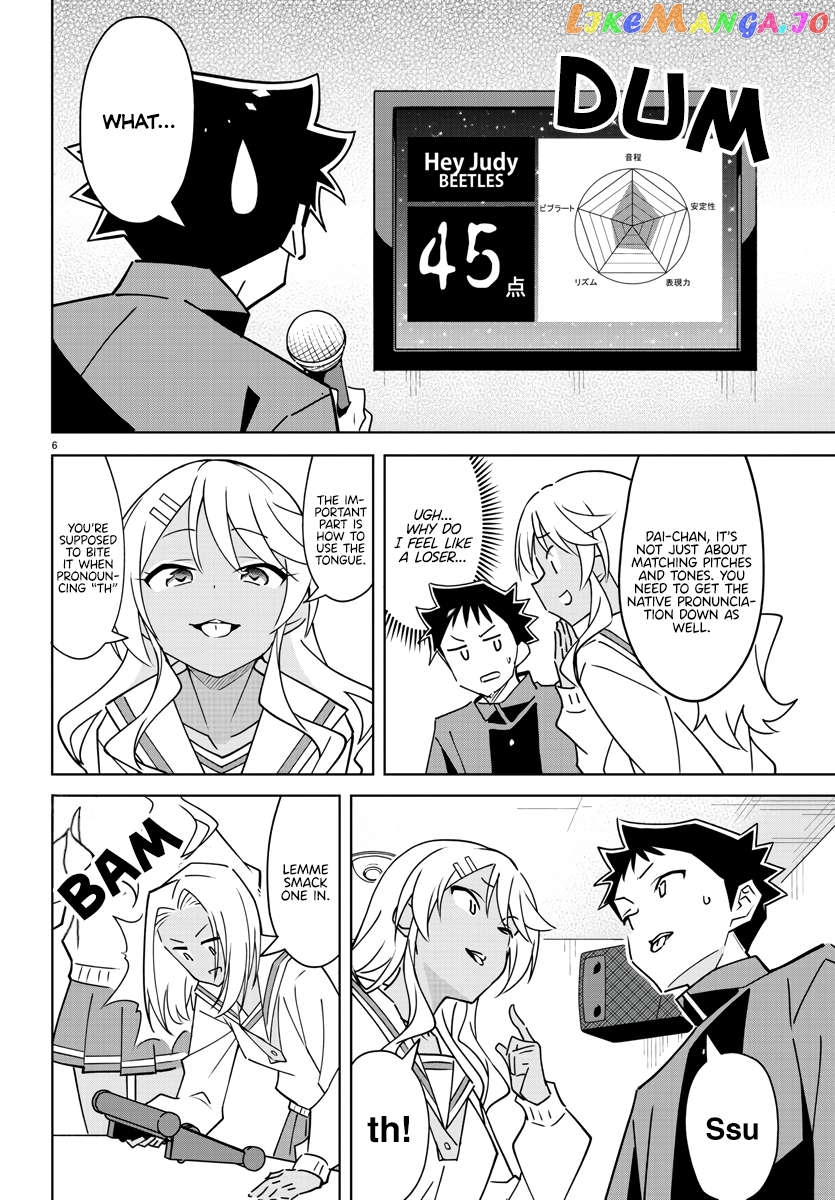 Atsumare! Fushigi Kenkyu-Bu Chapter 349 - page 6