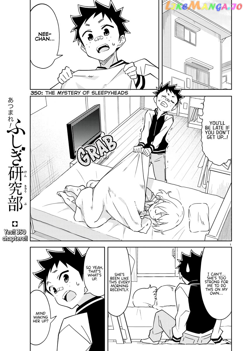 Atsumare! Fushigi Kenkyu-Bu Chapter 350 - page 1