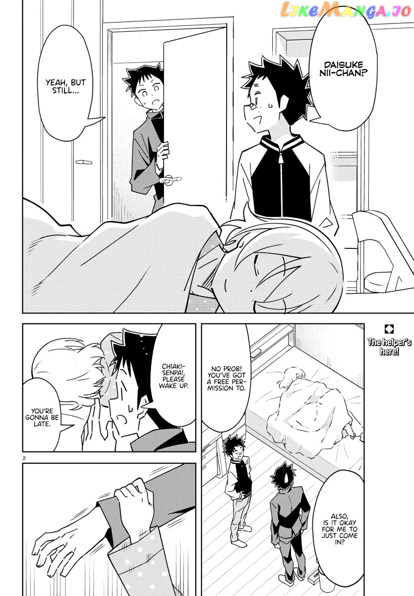 Atsumare! Fushigi Kenkyu-Bu Chapter 350 - page 2