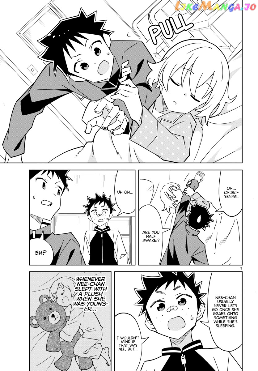 Atsumare! Fushigi Kenkyu-Bu Chapter 350 - page 3