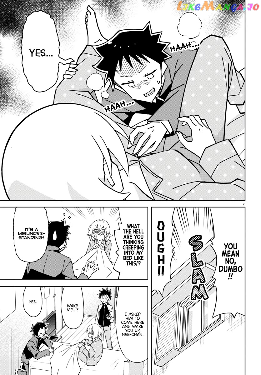 Atsumare! Fushigi Kenkyu-Bu Chapter 350 - page 7
