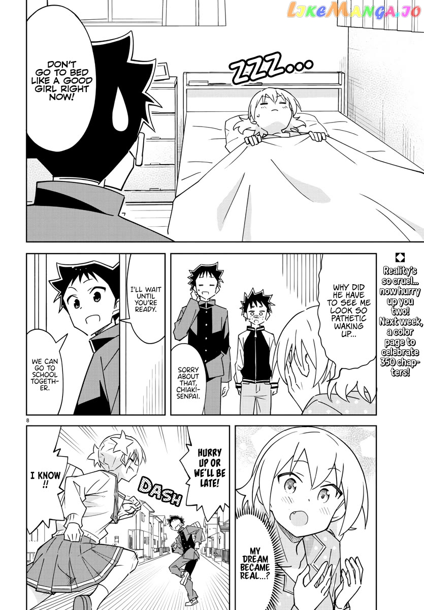 Atsumare! Fushigi Kenkyu-Bu Chapter 350 - page 8