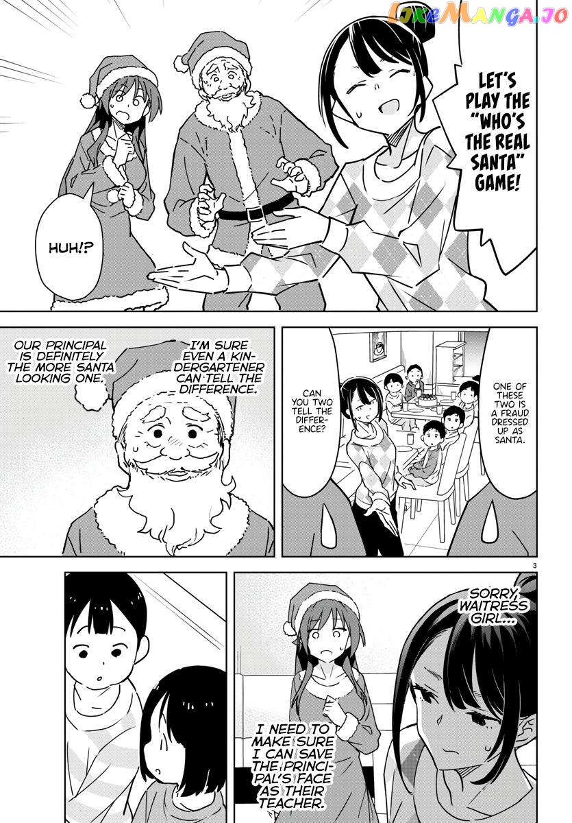 Atsumare! Fushigi Kenkyu-Bu Chapter 351 - page 5