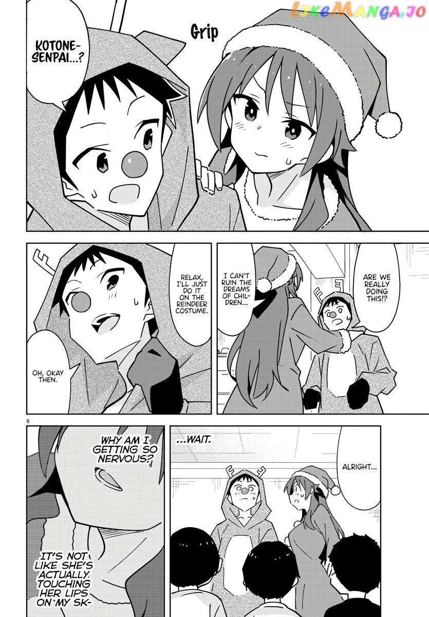Atsumare! Fushigi Kenkyu-Bu Chapter 351 - page 8