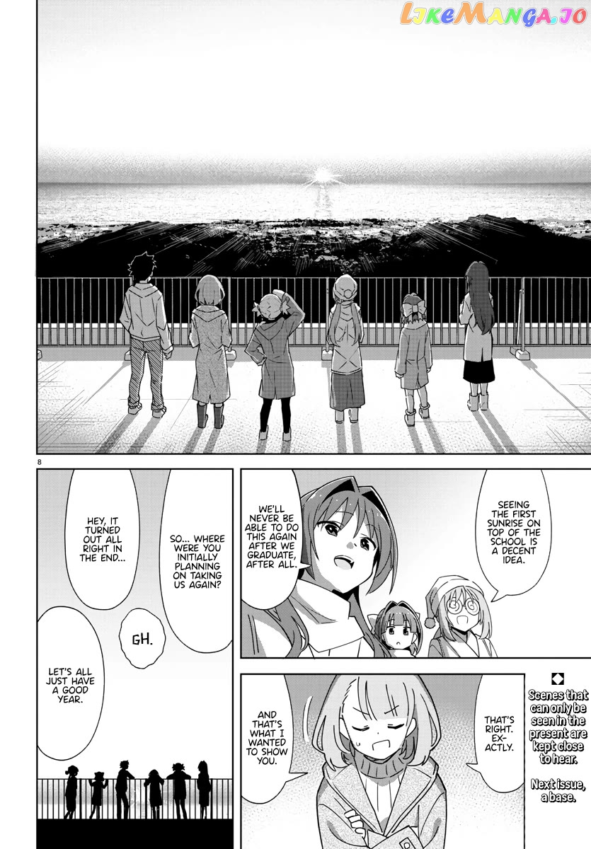Atsumare! Fushigi Kenkyu-Bu Chapter 352 - page 8