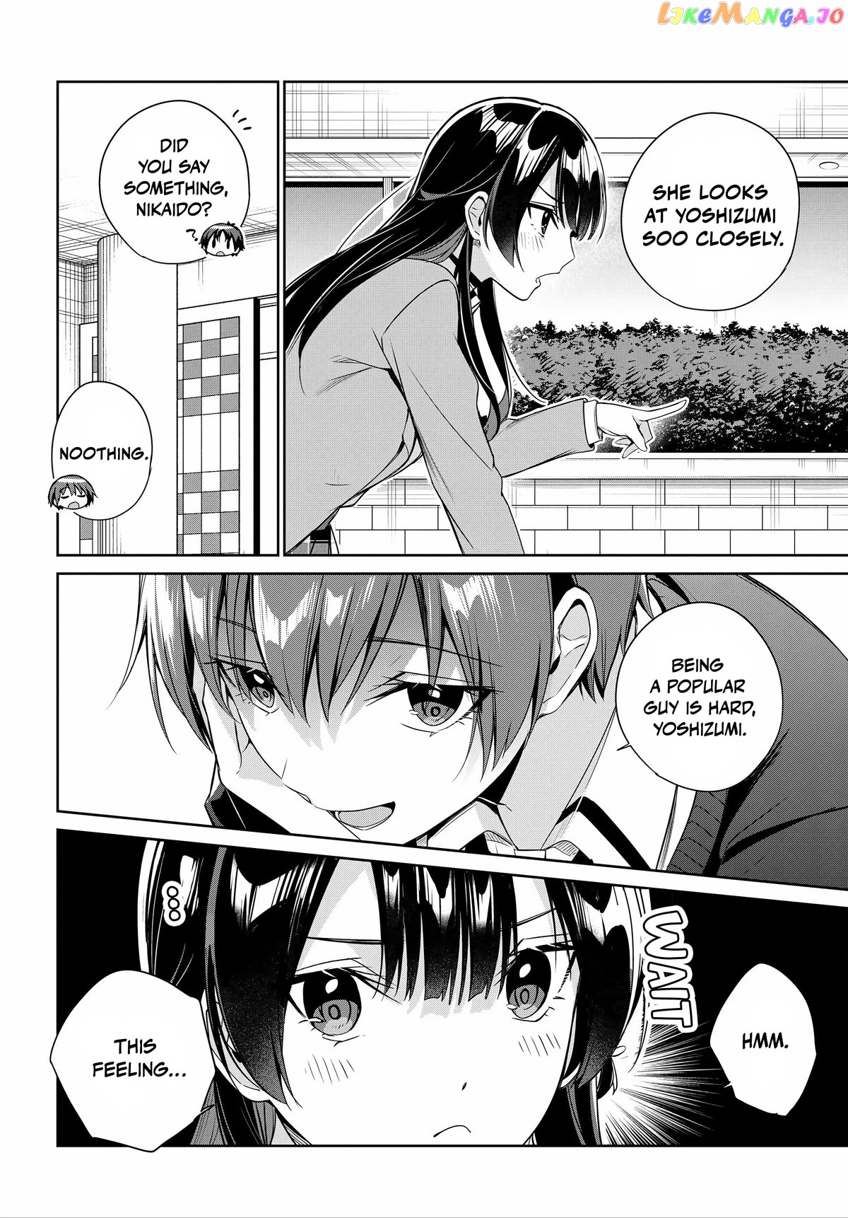 I’M Gonna Live With You Not Because My Parents Left Me Their Debt But Because I Like You Chapter 17 - page 5