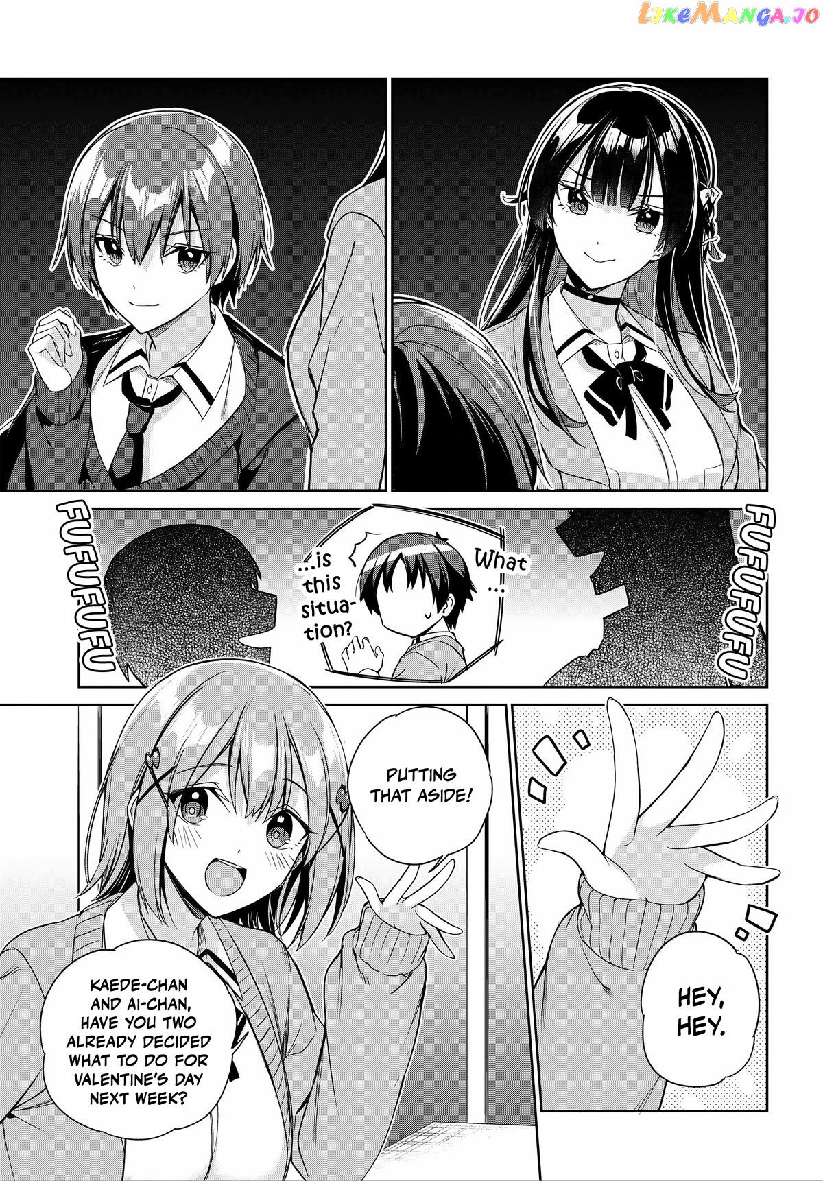 I’M Gonna Live With You Not Because My Parents Left Me Their Debt But Because I Like You Chapter 17 - page 6