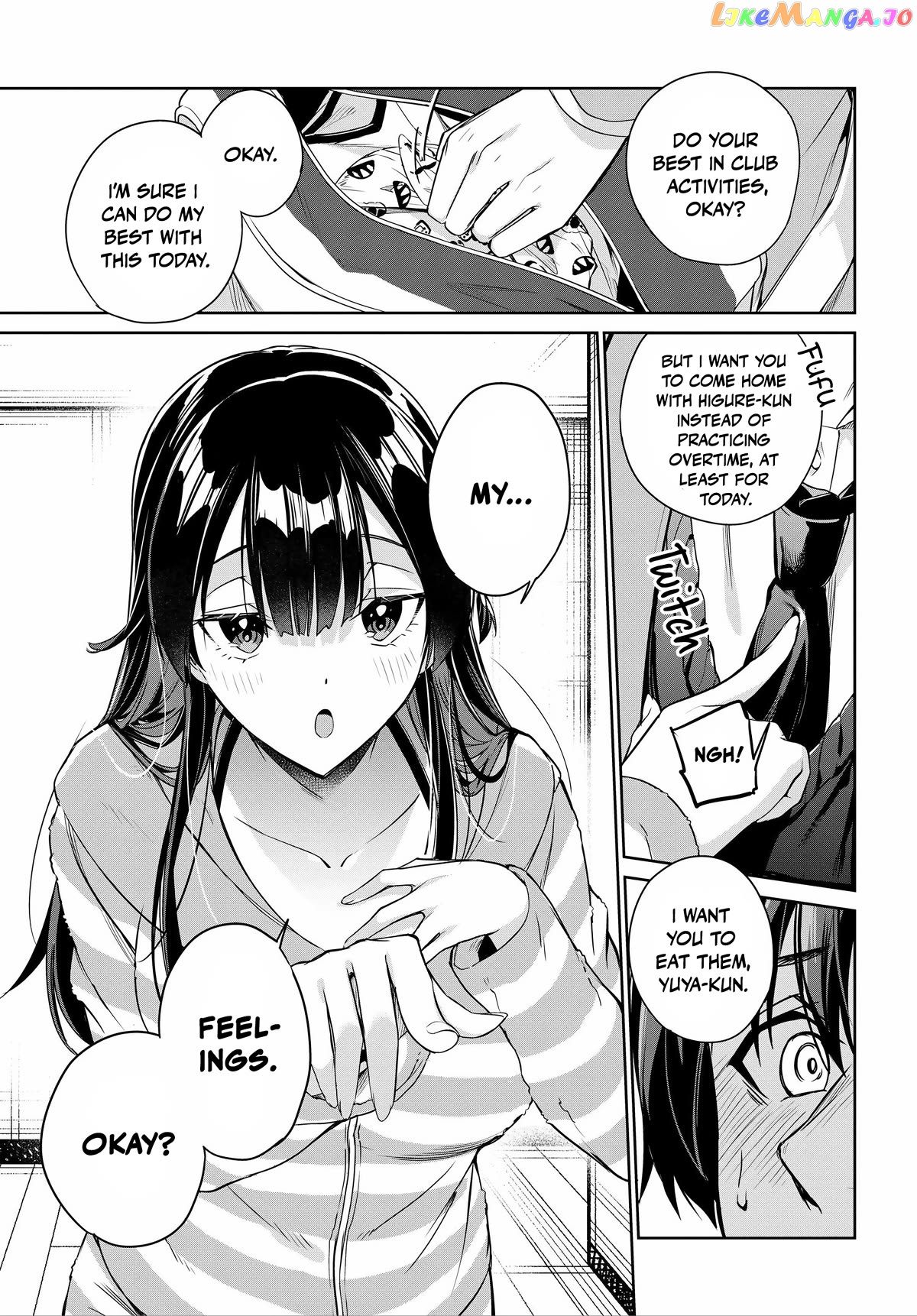 I’M Gonna Live With You Not Because My Parents Left Me Their Debt But Because I Like You Chapter 17 - page 14