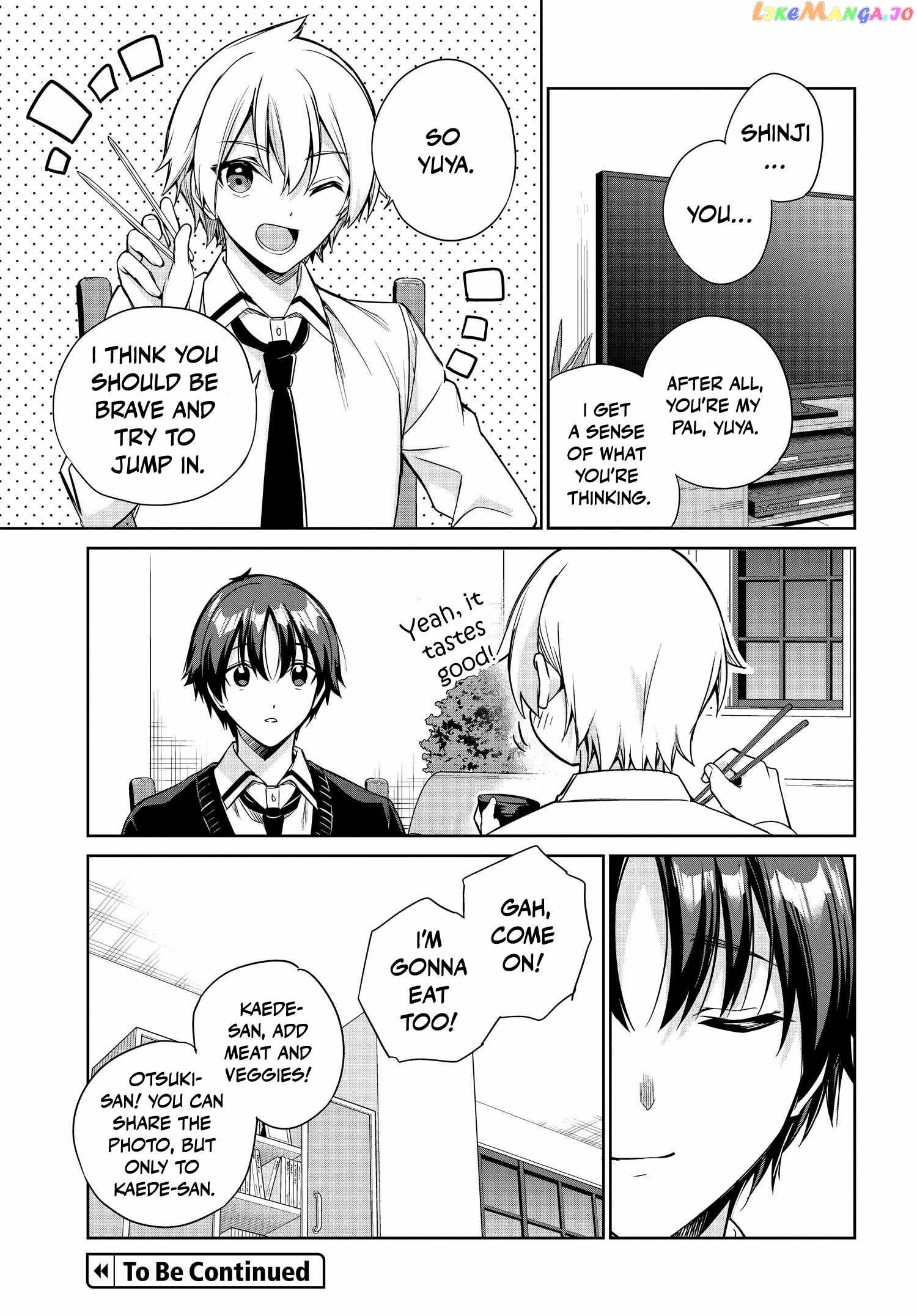 I’M Gonna Live With You Not Because My Parents Left Me Their Debt But Because I Like You Chapter 18 - page 18