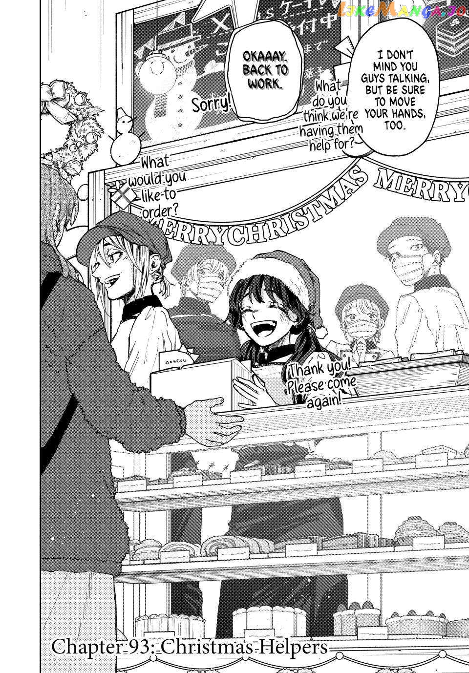 The Fragrant Flower Blooms with Dignity Chapter 93 - page 2