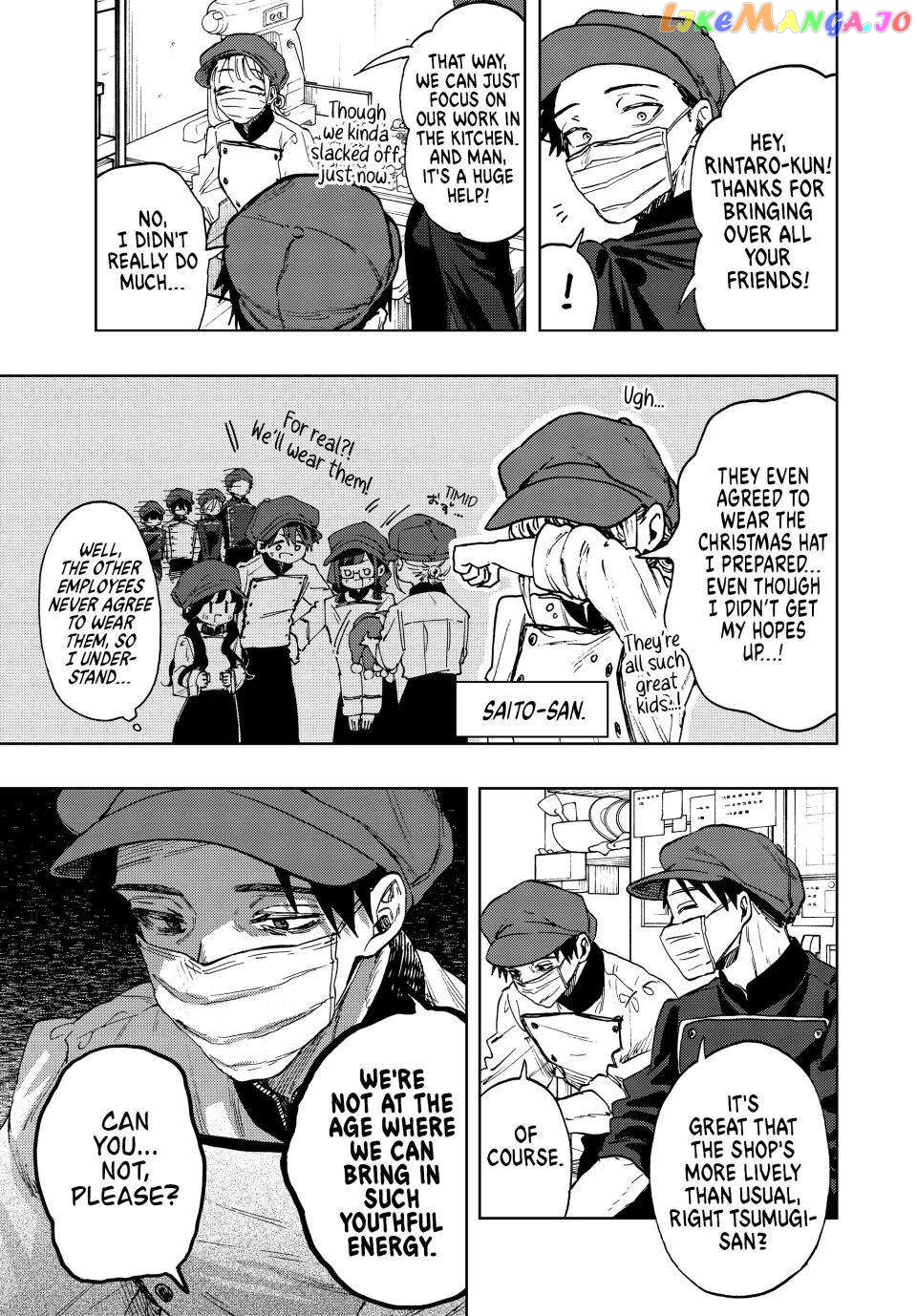The Fragrant Flower Blooms with Dignity Chapter 93 - page 3