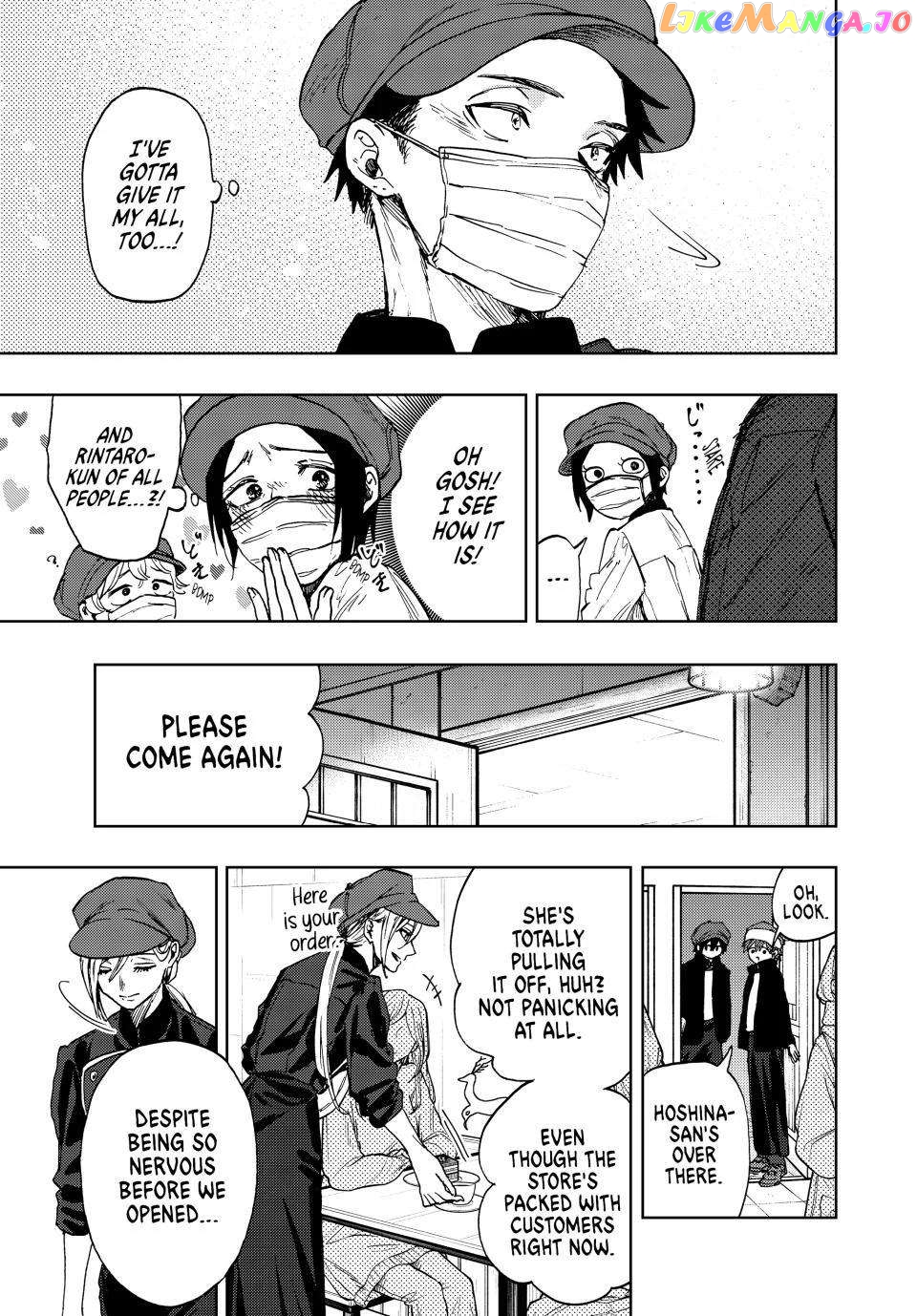 The Fragrant Flower Blooms with Dignity Chapter 93 - page 5