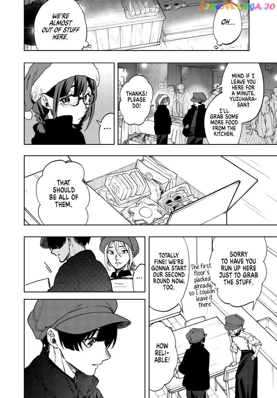 The Fragrant Flower Blooms with Dignity Chapter 93 - page 10