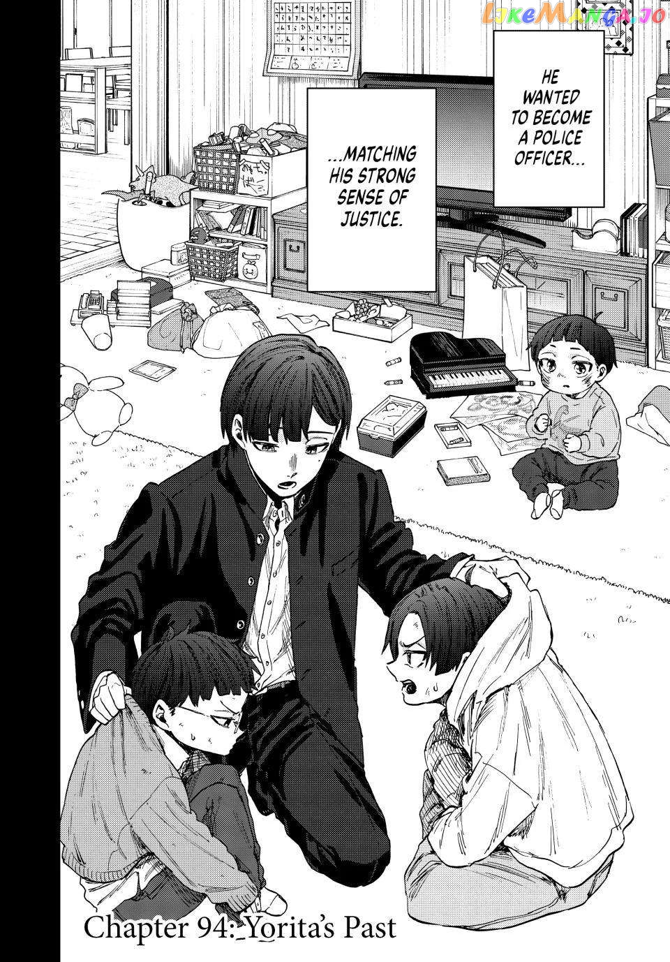 The Fragrant Flower Blooms with Dignity Chapter 94 - page 2