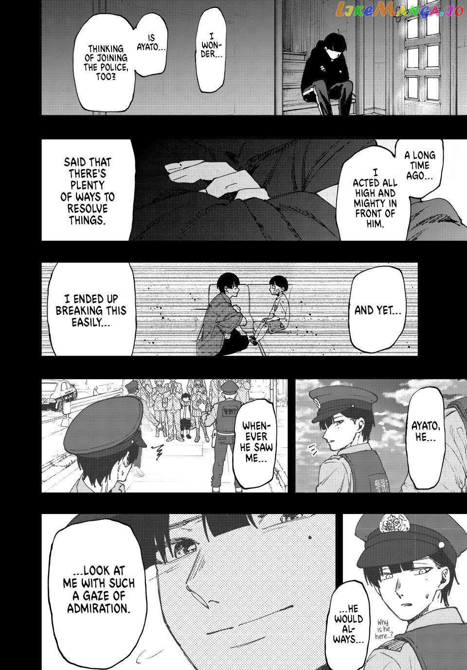 The Fragrant Flower Blooms with Dignity Chapter 94 - page 20