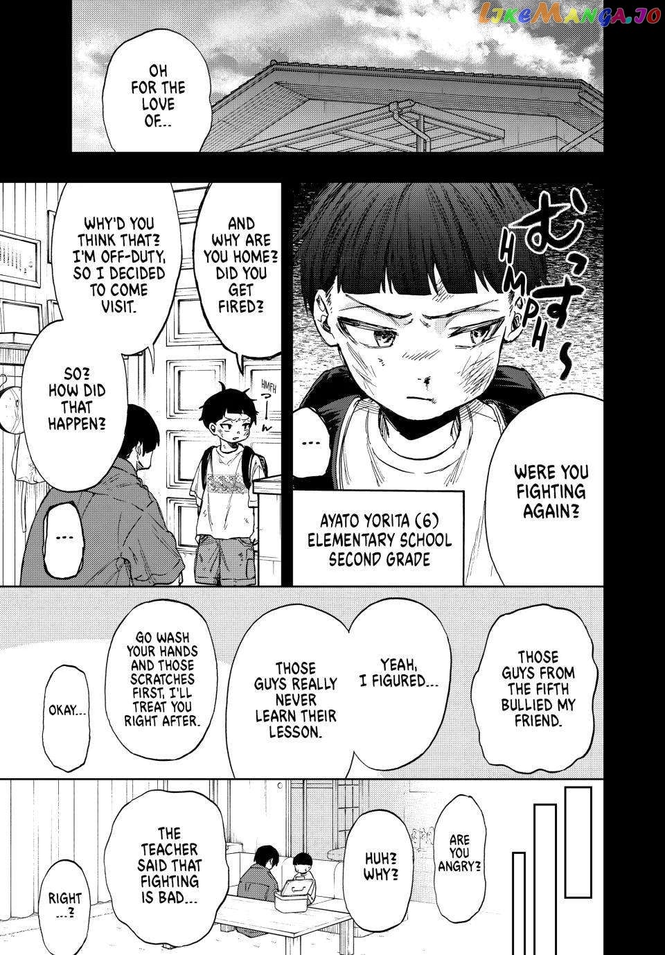 The Fragrant Flower Blooms with Dignity Chapter 94 - page 3