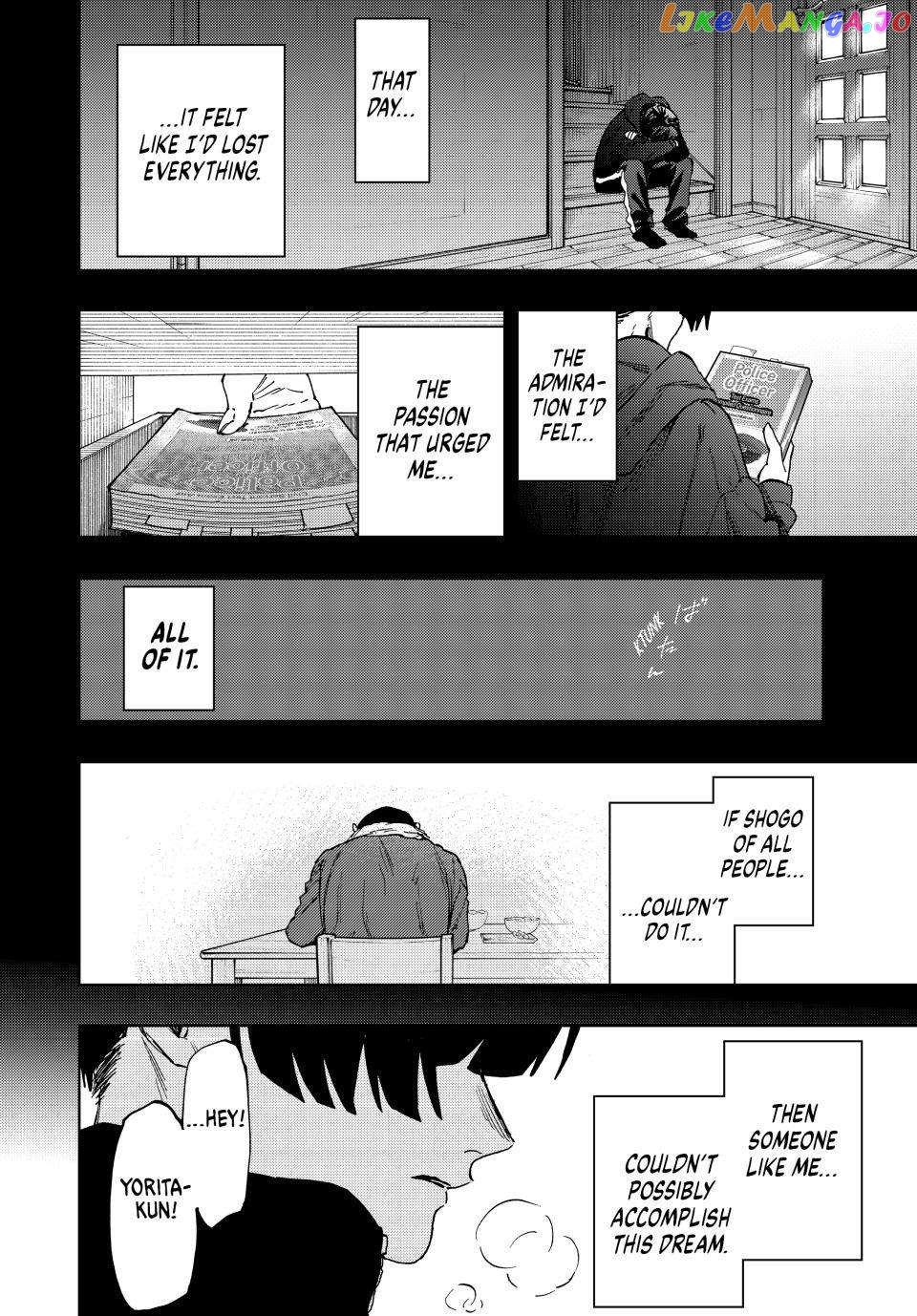 The Fragrant Flower Blooms with Dignity Chapter 94 - page 22