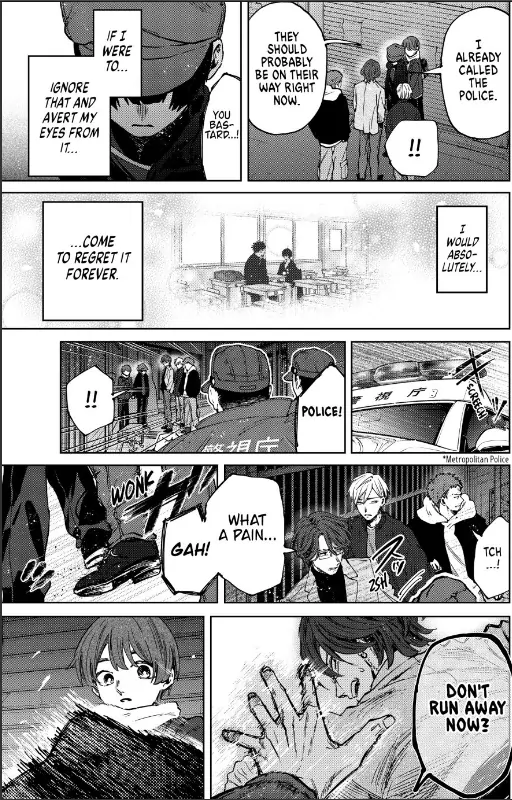 The Fragrant Flower Blooms with Dignity Chapter 95 - page 15