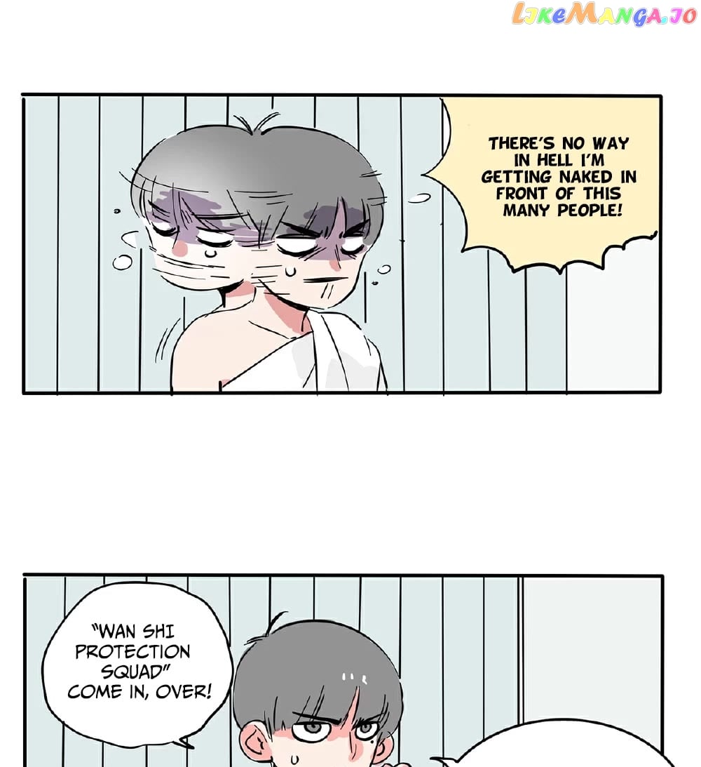 Please Take My Brother Away! Chapter 124 - page 4