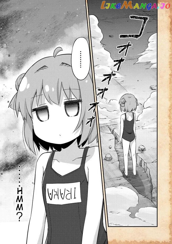 That Time Only Akari Got Reincarnated As A Slime Chapter 15 - page 3