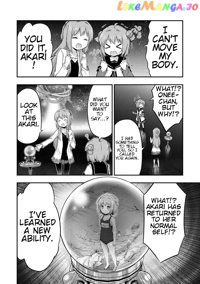 That Time Only Akari Got Reincarnated As A Slime Chapter 15 - page 4