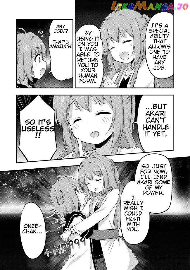 That Time Only Akari Got Reincarnated As A Slime Chapter 15 - page 5