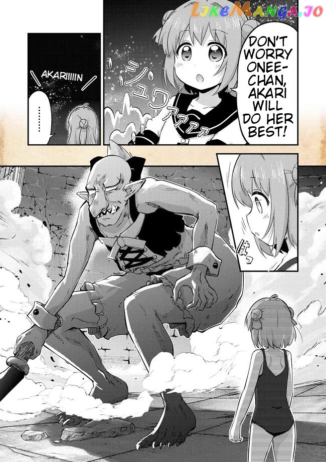 That Time Only Akari Got Reincarnated As A Slime Chapter 15 - page 6