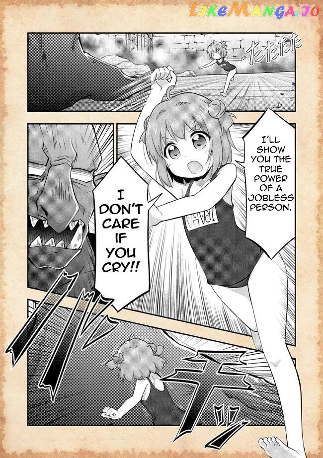 That Time Only Akari Got Reincarnated As A Slime Chapter 15 - page 7