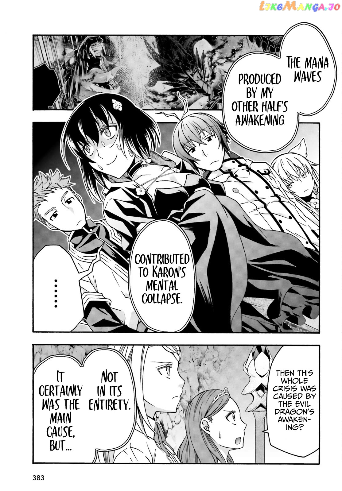 The Wrong Way To Use Healing Magic Chapter 65 - page 12
