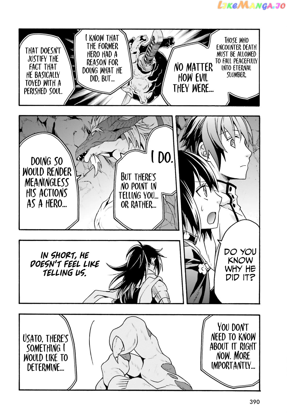 The Wrong Way To Use Healing Magic Chapter 65 - page 19
