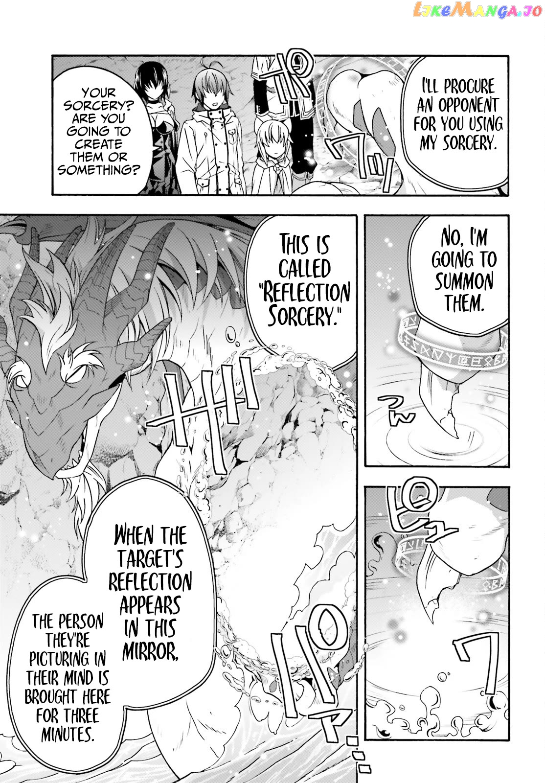 The Wrong Way To Use Healing Magic Chapter 65 - page 22