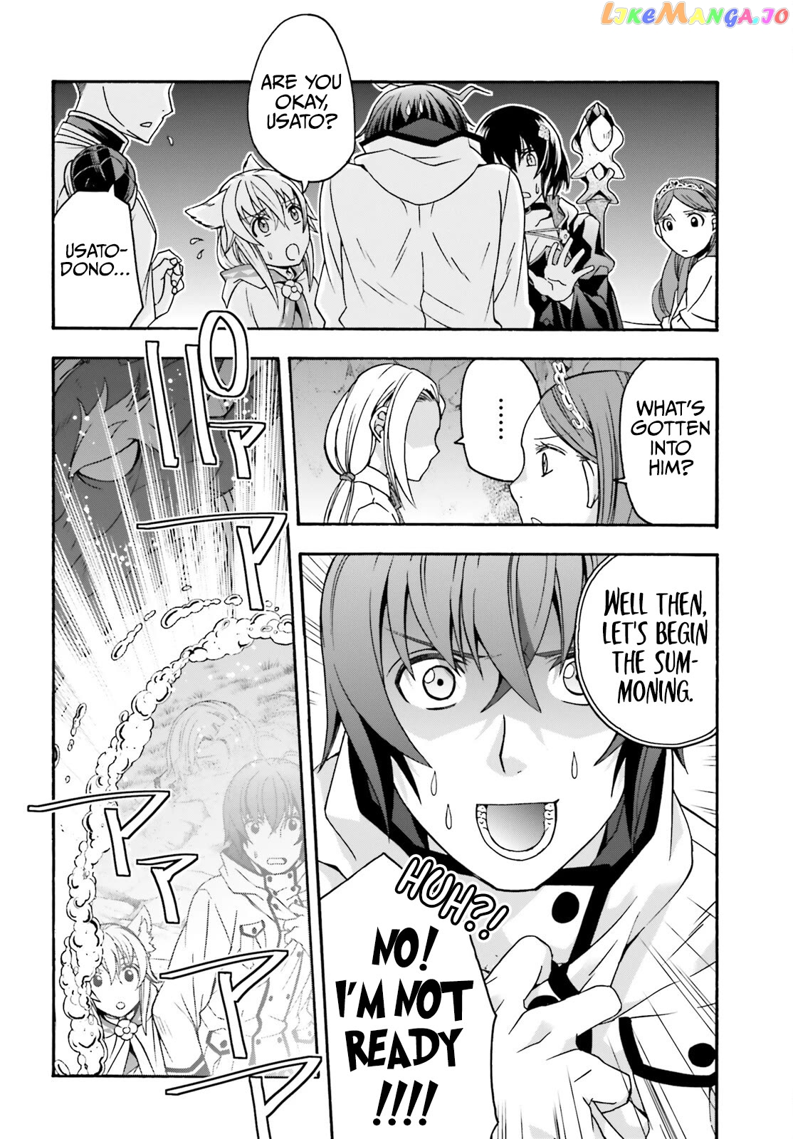 The Wrong Way To Use Healing Magic Chapter 65 - page 25